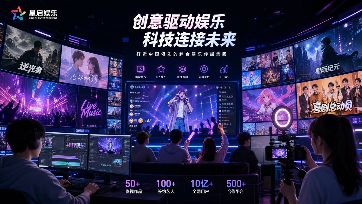 海角传媒视频社区